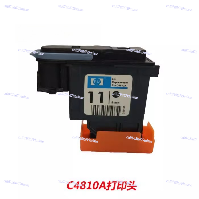 CAD Plotter Kartuşu BM11 Nozul - Office Furniture Cad incelemesi ve fiyatı